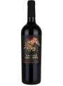 MALBEC MENDOZA CABALLO CIMARRON CL75 2022