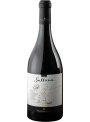 SULTANA SINGLE VINEYARD DOC SICILIA NDA CL75 2021 MACCARI