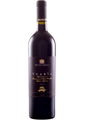 Vuaria